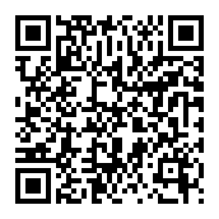 Điều Tuyệt Vời Nhất Của Chúng Ta Bản Điện Ảnh