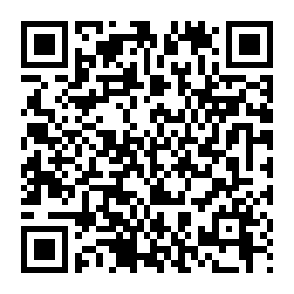 Một Nửa Khác Của Em Và Anh