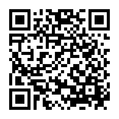 Lạc Mất Mặt Trời