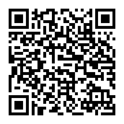 Người Vợ Thân Quen