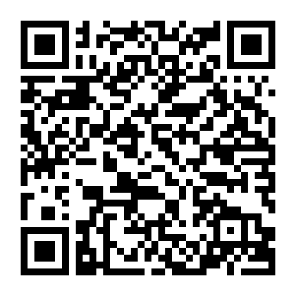 Hóa Giải Lời Nguyền, Giỏ Trái Cây Phần 3