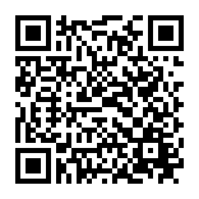 Điềm Báo Kinh Hoàng