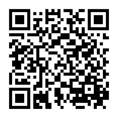 Chúng Ta Từng Yêu?