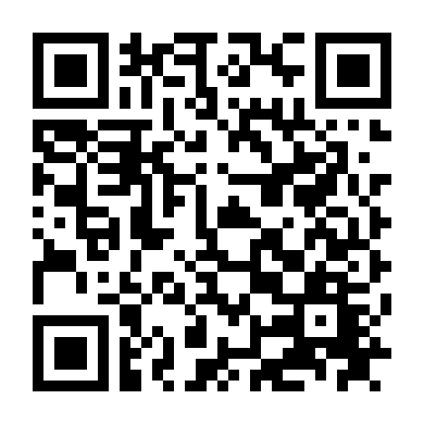 Khu Mộ Tử Thần