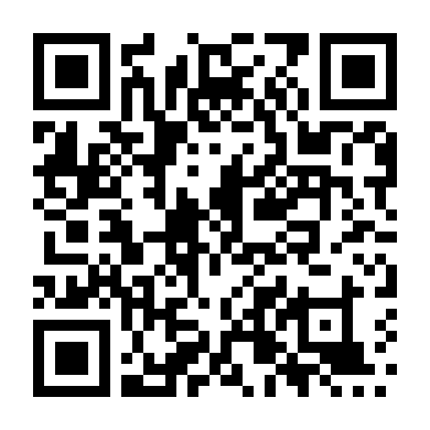 Mười Hai Công Dân