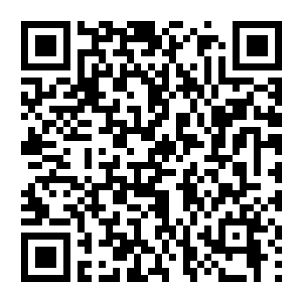 Dã Thú Một Quốc Gia