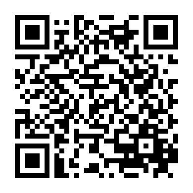 Tiếng Thét Phần 3