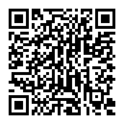 Anh Đào Màu Hồng Và Đại Miên Vương 1