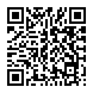 Chế Tạo Nữ Hoàng