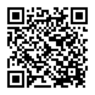 Truy Đuổi Đến Cùng