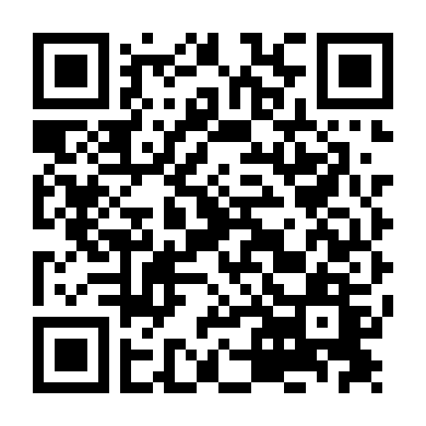 Lời Yêu Trong Mưa