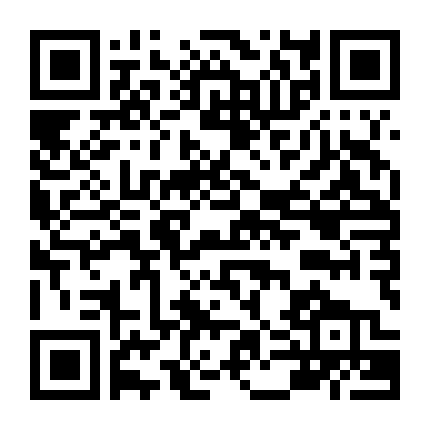 Chiến Binh Sẽ Được Phái Đi!