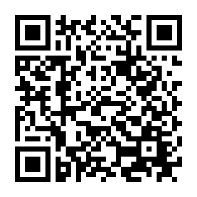 Gundam Build Divers Re:rise