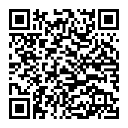 Chiến Nào Ma Kia Bản Thái