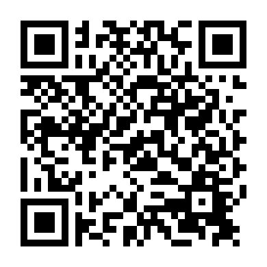 Người Hàng Xóm Bí Ẩn