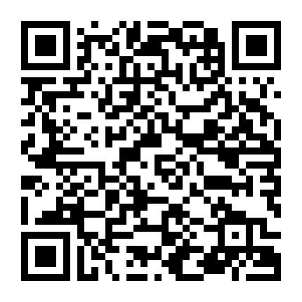 Điệp Viên 007: Ngày Mai Không Lụi Tàn