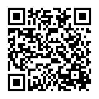 Thiên Sứ Tình Yêu