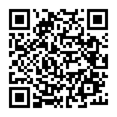 Thanh Xuân Có Bạn 3