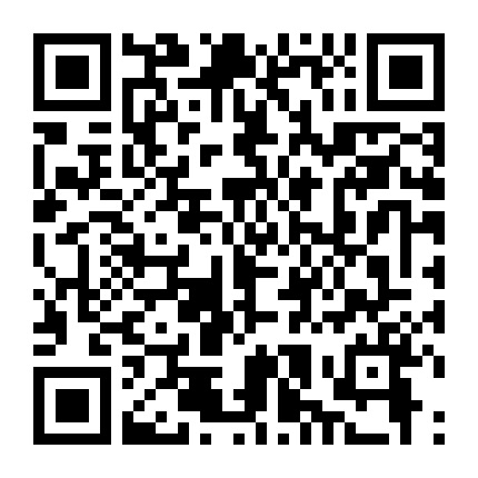 Châu Tinh Trì : Tân Tinh Võ Môn 2