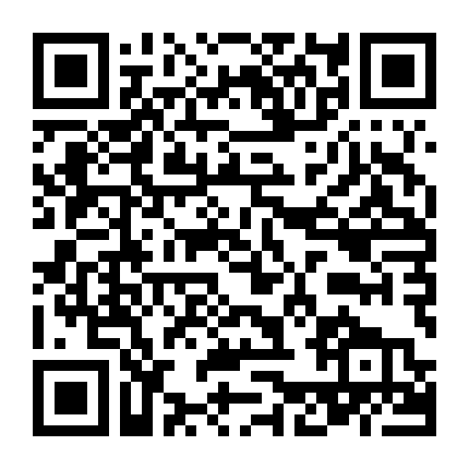 Chiến Binh Trả Thù