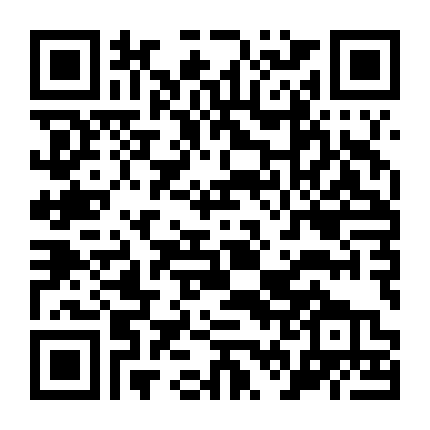 Giải Cứu Con Tin