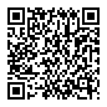 Năm Tháng Ấy Tôi Từng Theo Đuổi Em