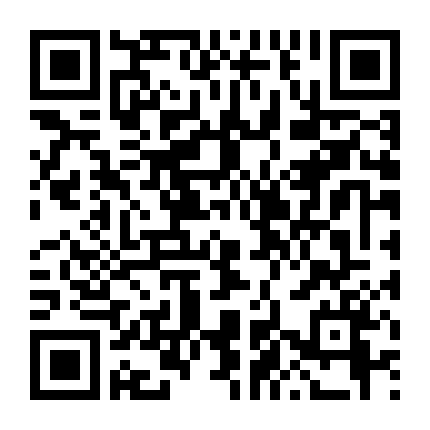 Nhóc Trùm: Bắt Em Bé Đó! –