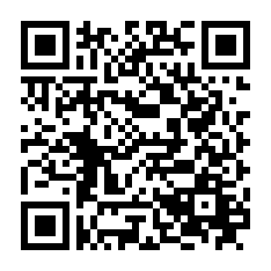 Ca Trực Kinh Hoàng