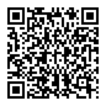 Anh Đào Màu Hồng Và Đại Miên Vương 2