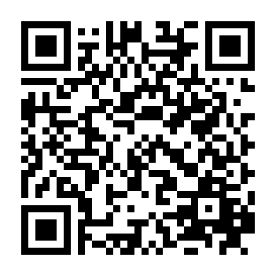 Tốt Hơn Loài Người