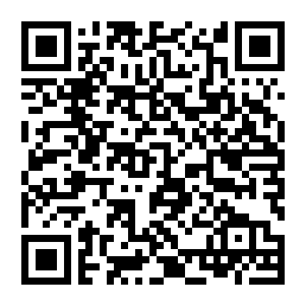 Dạo Bước Trên Mây