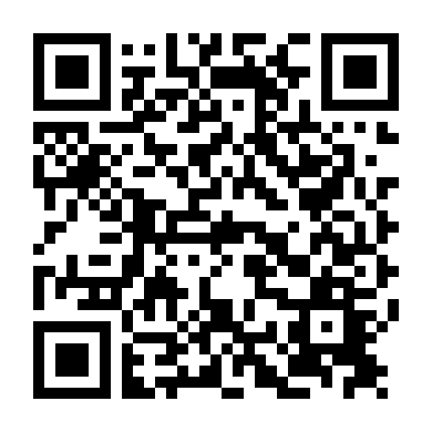 Đại Chiến Yakuza