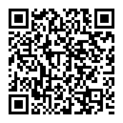 Hanamonogatari Phần 5