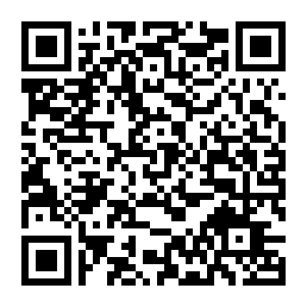 Lạc Vào Khu Rừng Đom Đóm