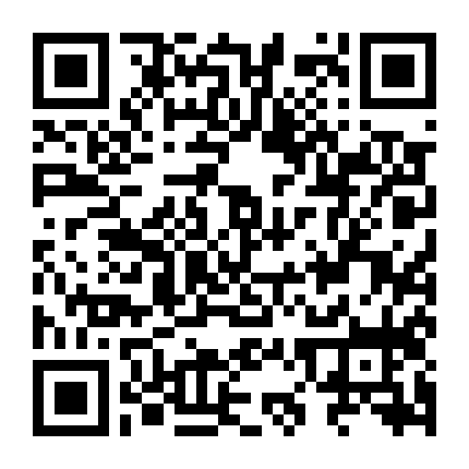 Cô Giữ Trẻ: Nữ Hoàng Sát Nhân