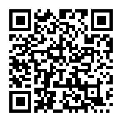 Chống Đối Xã Hội