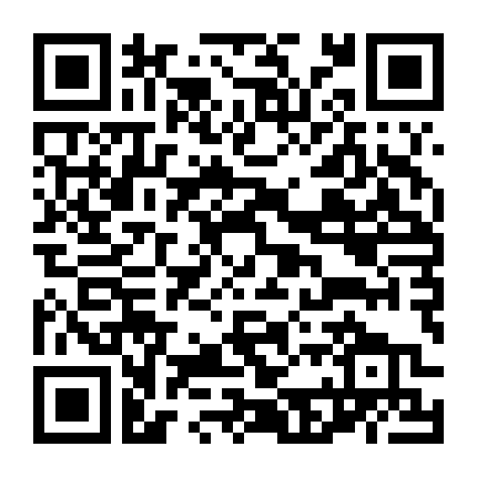 Tây Thiên Dịch Đạo Truyền Kỳ