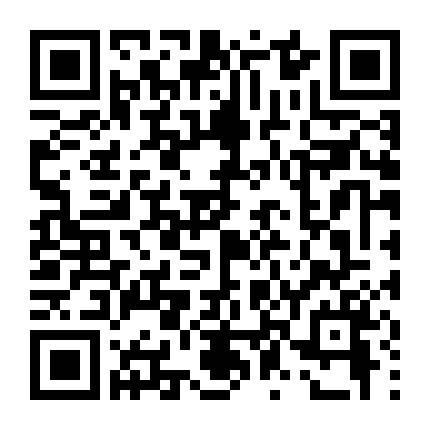 Sự Hoán Đổi Diệu Kỳ