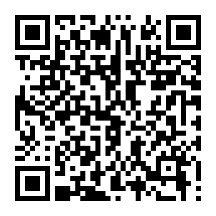 Hồn Ma Người Lính