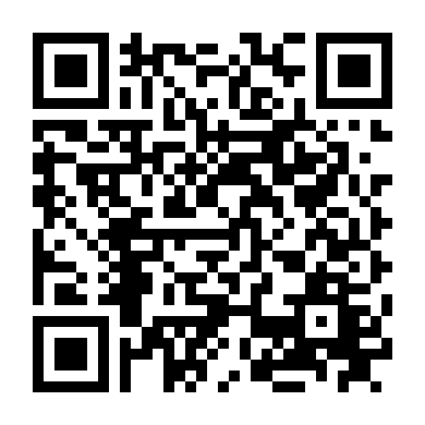 Huynh Đệ Tương Tàn