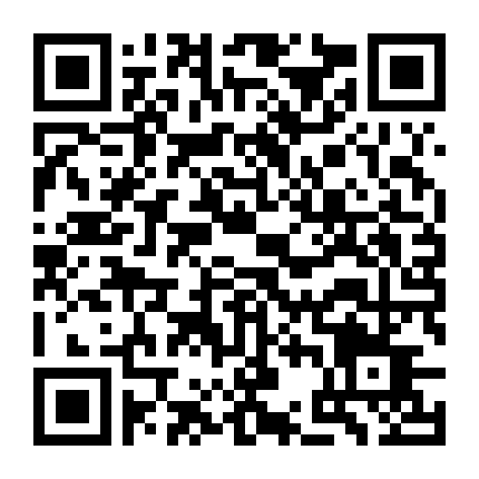 Kẻ Săn Người Bản Điện Ảnh