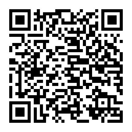 Giang Hồ Thất Quái