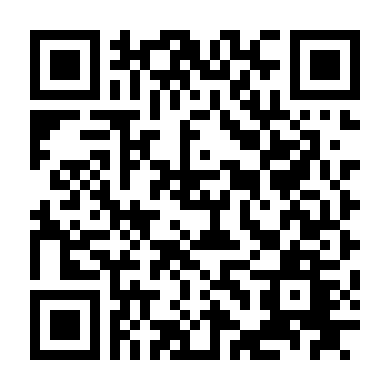 Ám Ảnh Tình Ái