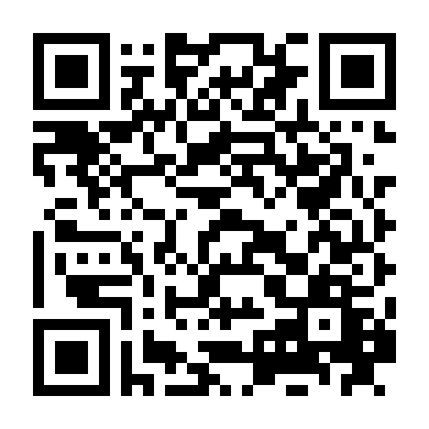 Tân Một Thoáng Mộng Mơ