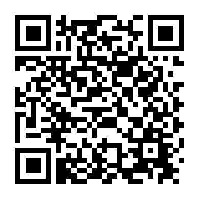 Nụ Hôn Của Rồng