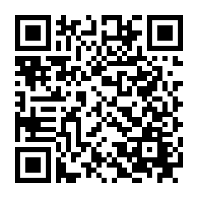 Trở Lại Mái Trường