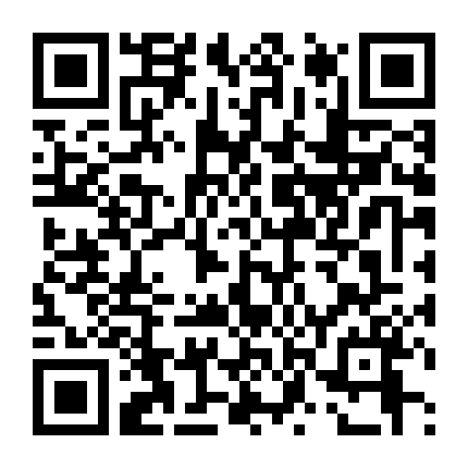 Ông Thầy Vi Diệu