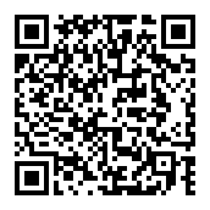 Vạn Giới Thần Chủ