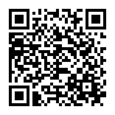 Viễn Tây Thiên Đường