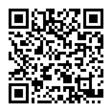 Phụ Lục Tình Yêu